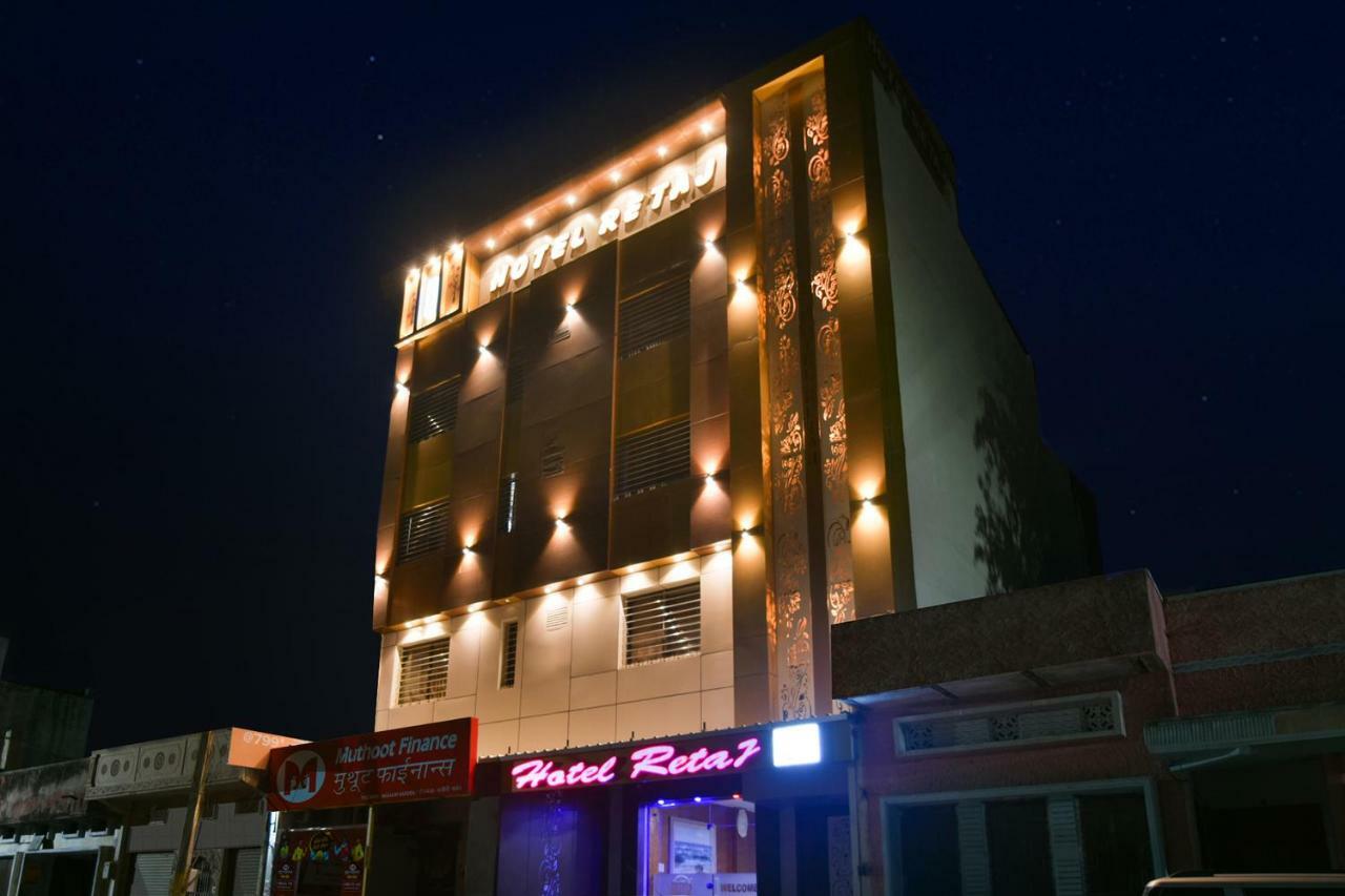 Capital O 39331 Hotel Retaj Bhilwara Extérieur photo