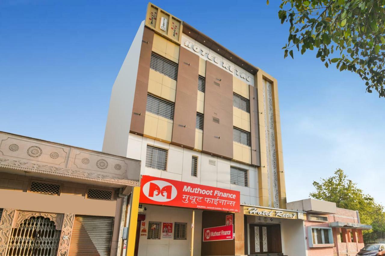 Capital O 39331 Hotel Retaj Bhilwara Extérieur photo